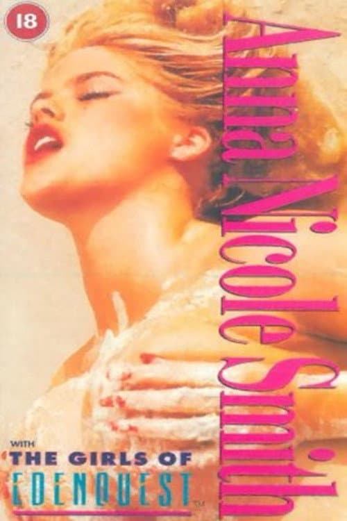 Edenquest: Anna Nicole Smith (1995) poster