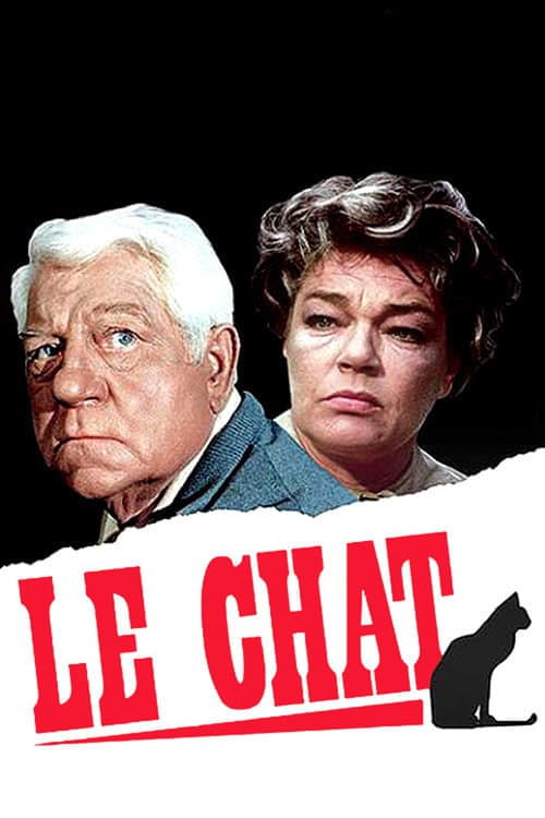 Le Chat (1971) poster