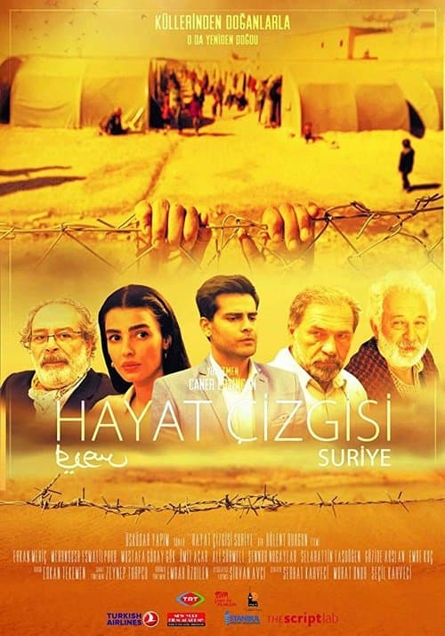 Hayat Çizgisi: Suriye (2016) poster