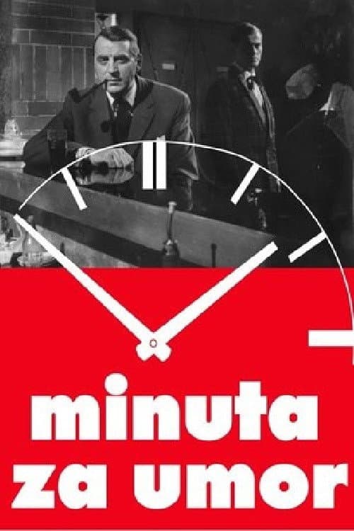 Minuta za umor (1962) poster