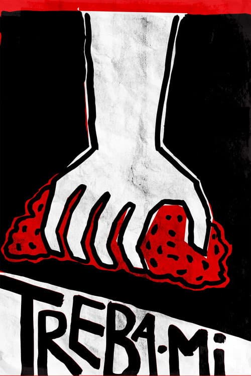 Treba mi (2023) poster