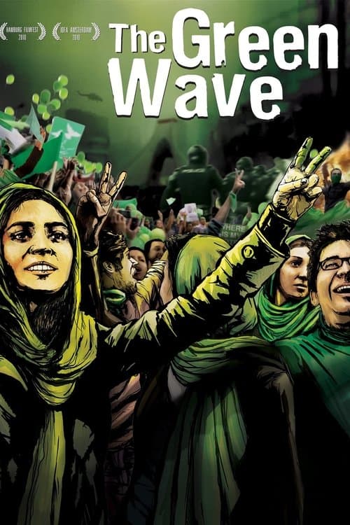 The Green Wave (2012) poster