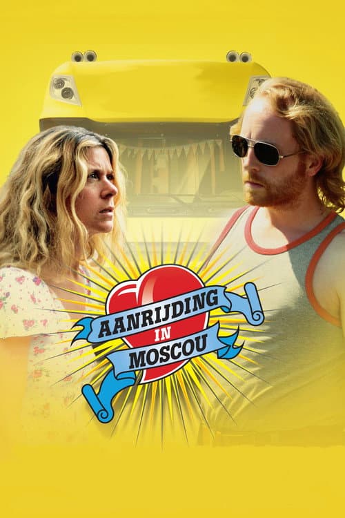 Aanrijding in Moscou (2008) poster