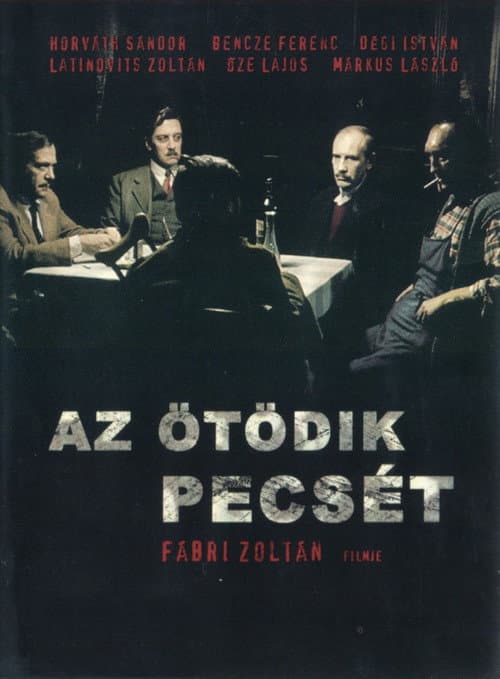 Az ötödik pecsét (1976) poster