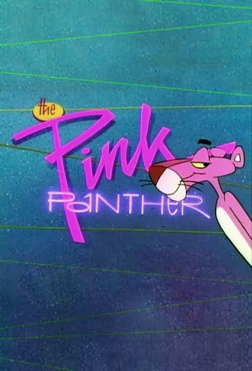 The Pink Panther (1993) poster