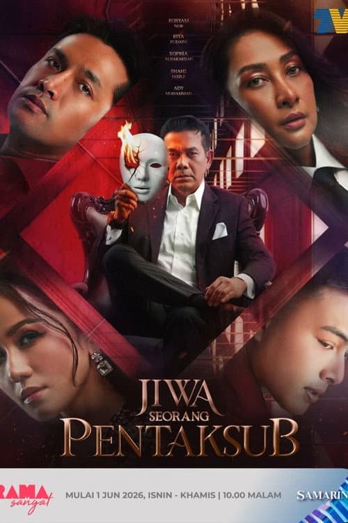 Jiwa Seorang Pentaksub (2026) poster