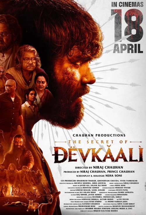 The Secret of Devkaali (2025) poster