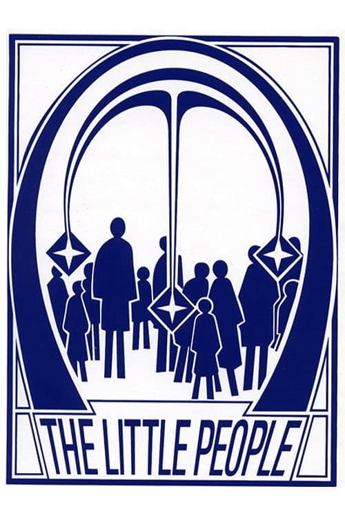 Il piccolo popolo (1990) poster