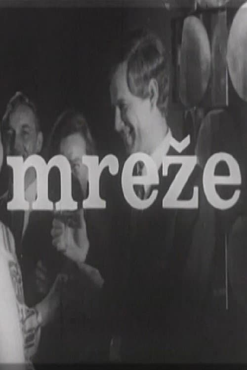 U mreži (1972) poster