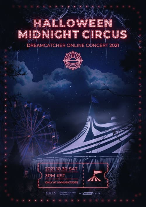 HALLOWEEN MIDNIGHT CIRCUS (2021) poster