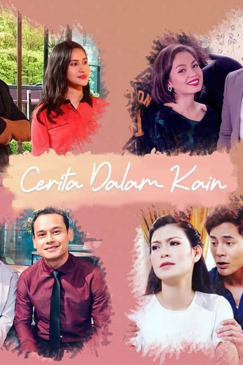 Cerita Dalam Kain (2019) poster