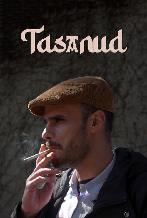 Tasanud (2026) poster