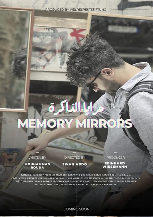 Memory Mirrors (2021) poster