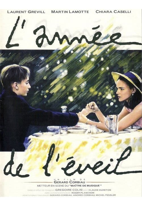 L'Année de l'éveil (1991) poster