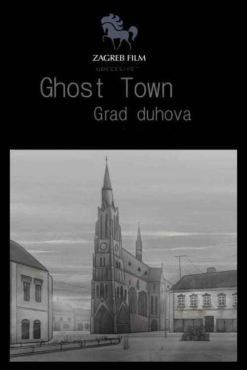 Grad duhova (2016) poster