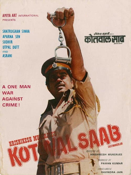Kotwal Saab (1977) poster