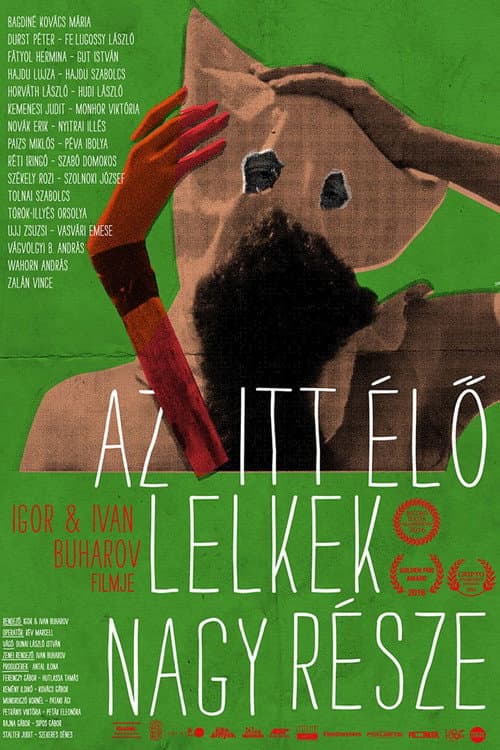 Az itt élő lelkek nagy része (2016) poster
