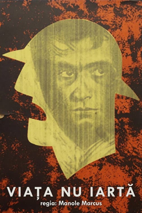 Viața nu iartă (1959) poster