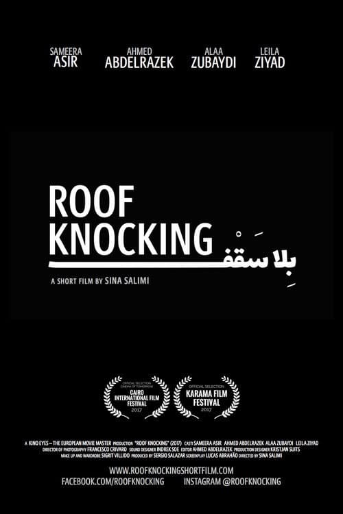 Roof Knocking (2017) poster