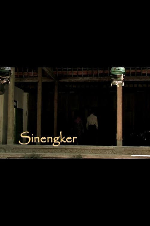 Sinengker (2007) poster