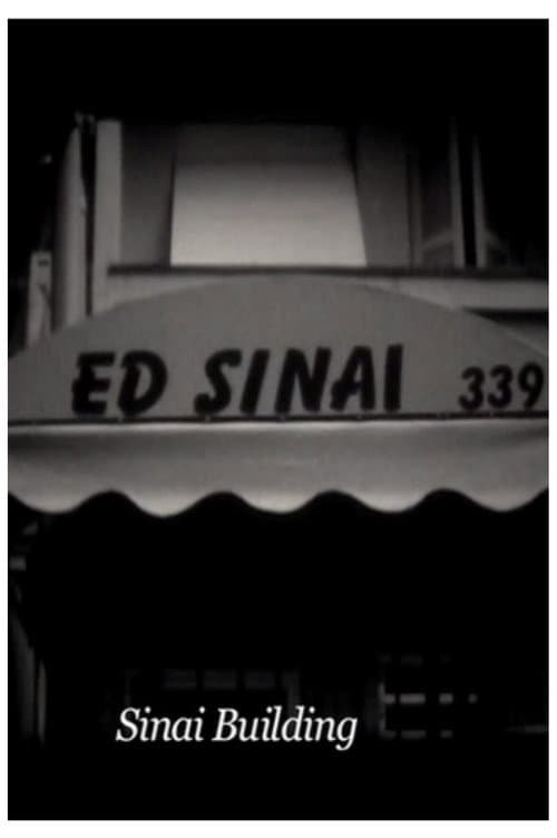 Edifício Sinai (2008) poster
