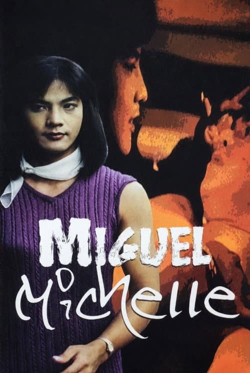 Miguel/Michelle (1998) poster