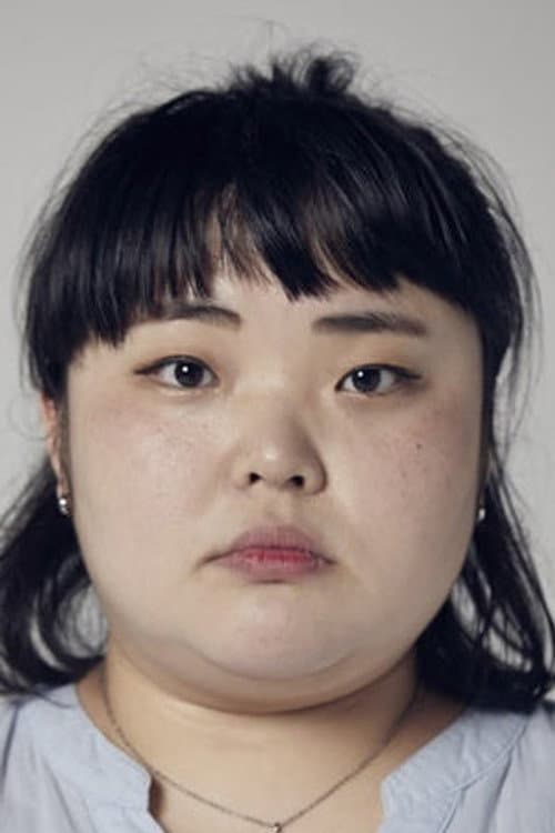 Song Young-joo foto