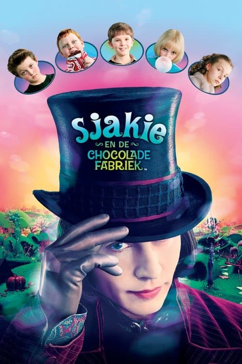 Sjakie en de Chocoladefabriek (2005) poster