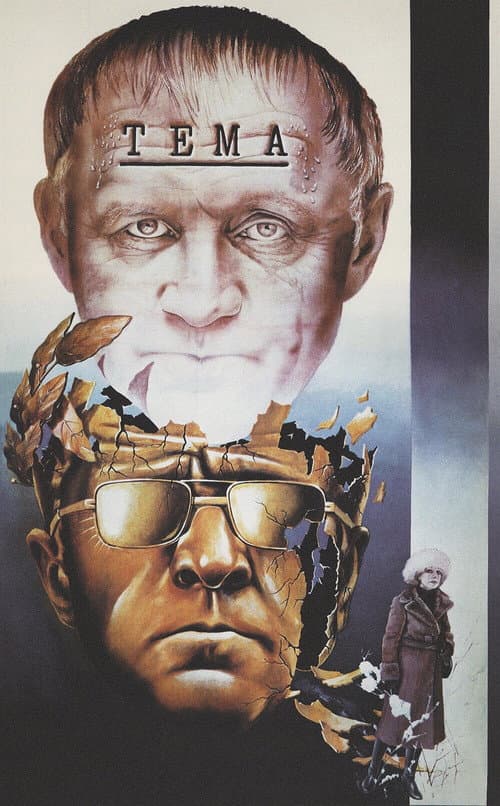Тема (1979) poster