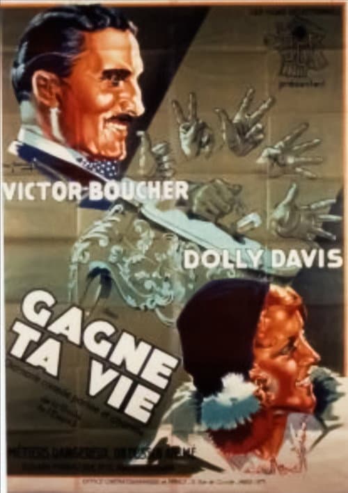 Gagne ta vie (1931) poster