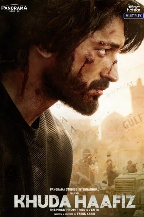 Khuda Haafiz (2020) poster