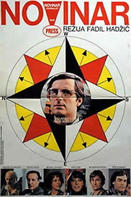 Novinar (1979) poster