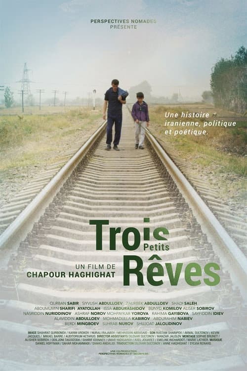 Trois petits rêves (2018) poster