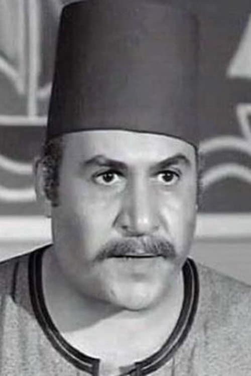 Samir Waley Eldein foto