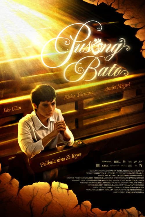 Pusong Bato (2026) poster