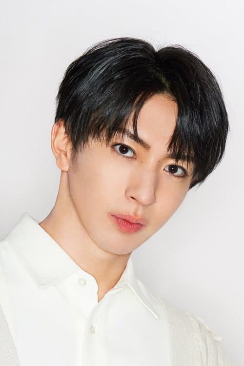 松島勇之介 foto