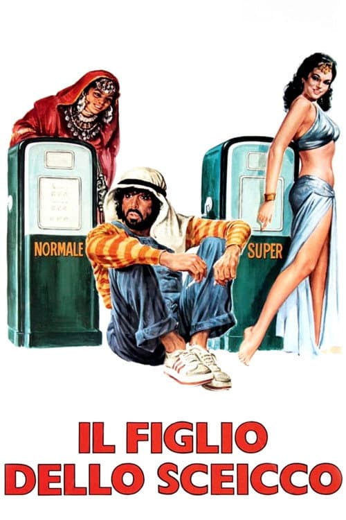Il figlio dello sceicco (1978) poster