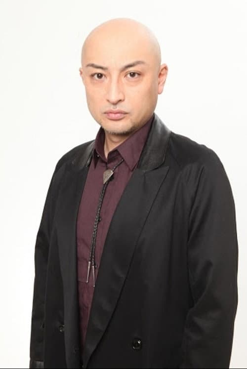 山内圭哉 foto