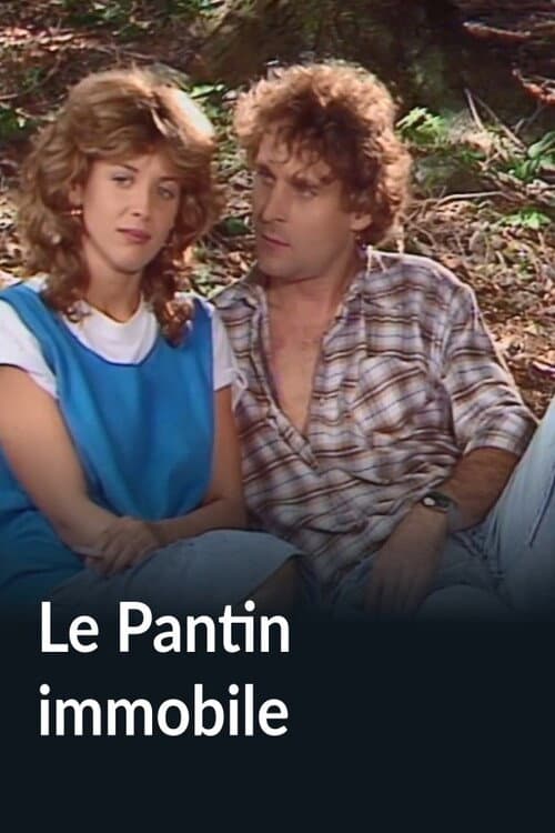 Le Pantin immobile (1985) poster