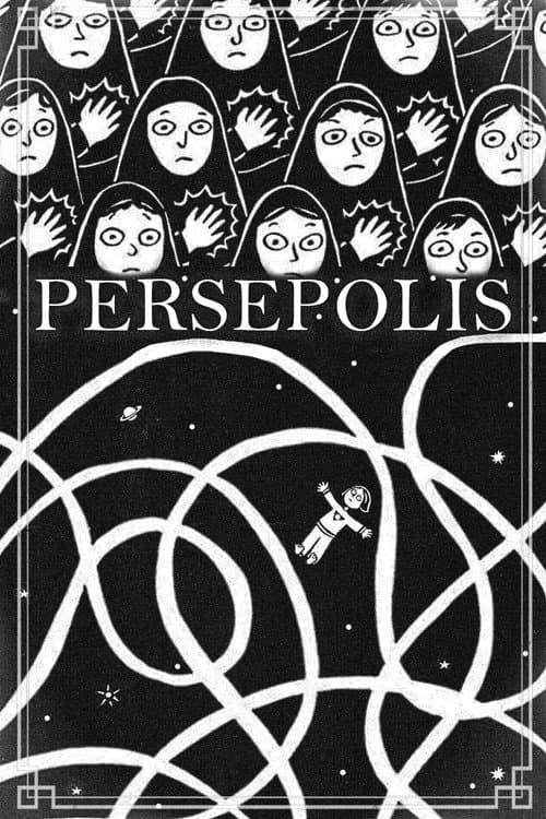 Persepolis (2007) poster