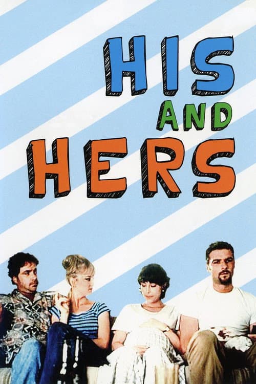 His and Hers (1997) poster