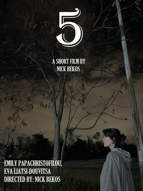5 (2022) poster