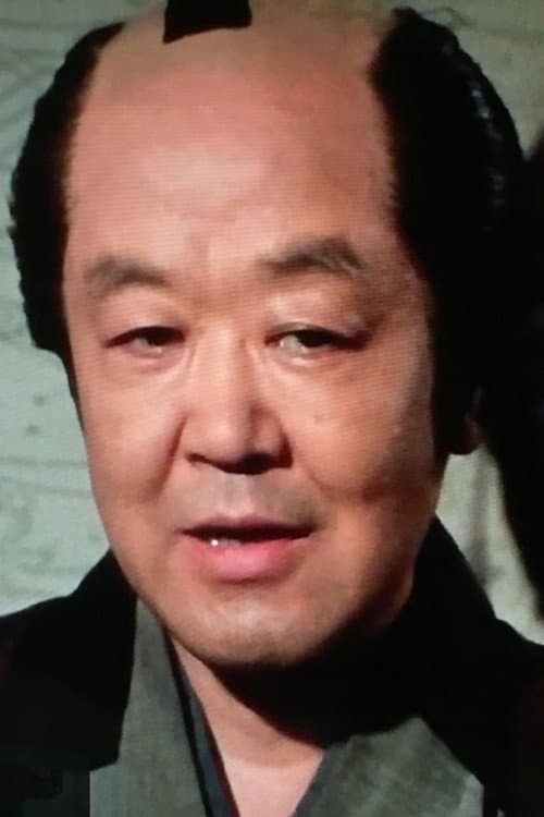 土方弘 foto