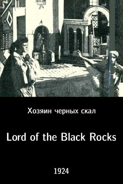 Хозяин черных скал (1924) poster