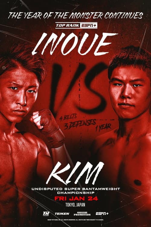 Naoya Inoue vs. Ye Joon Kim (2025) poster