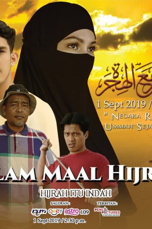 Hijrah Itu Indah (2019) poster
