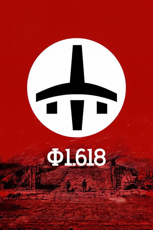 Phi 1.618 (2023) poster