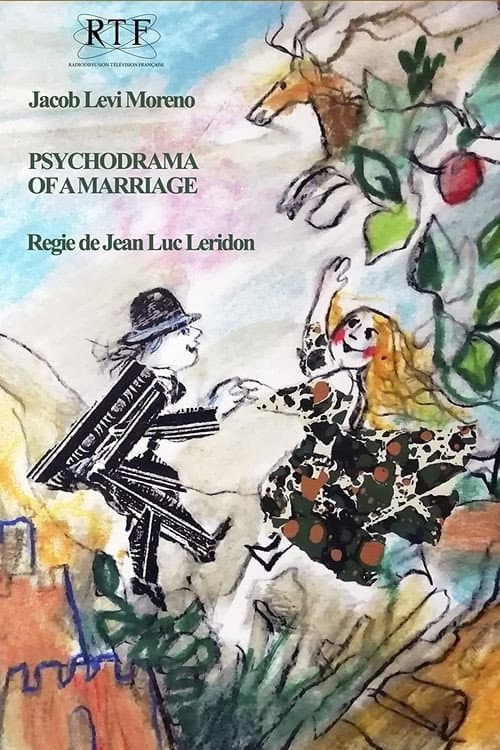 Psychodrame d'un mariage (1964) poster