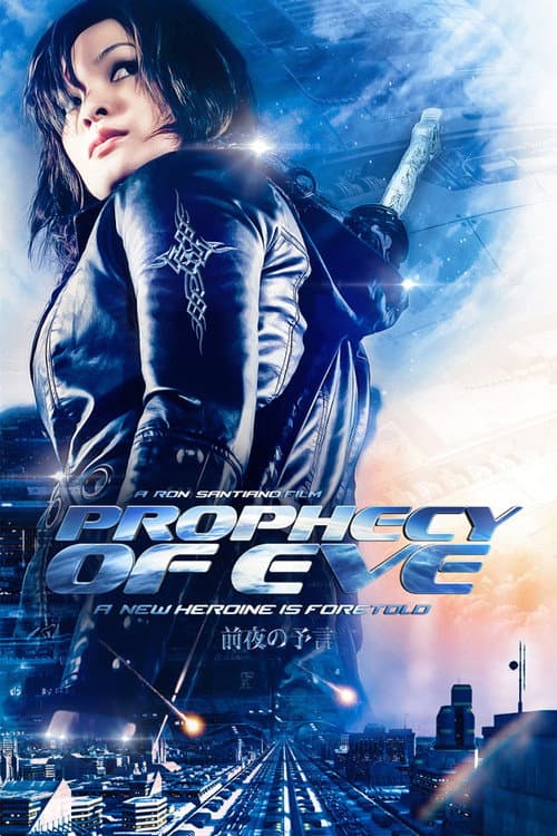 Prophecy of Eve (2014) poster