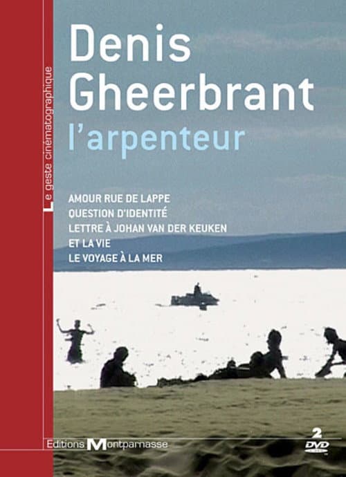 Question d'identité (1986) poster